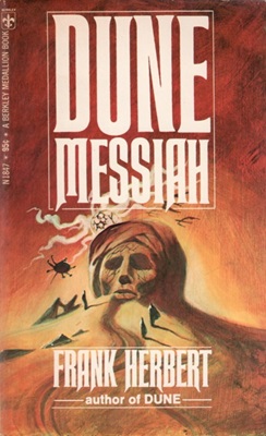 dune_Messiah2