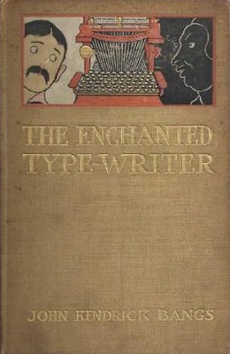 Enchanted_typewriter